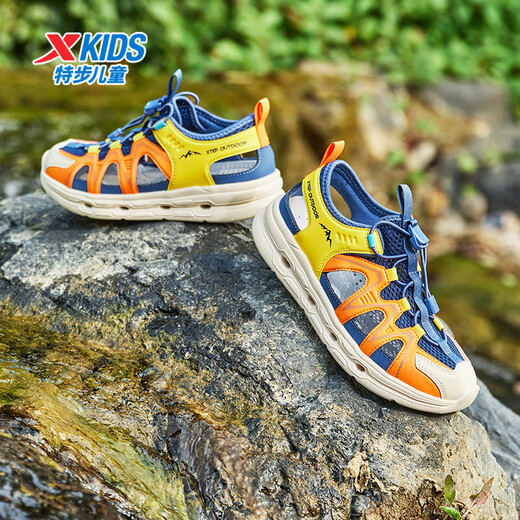 Xtep children's beach shoes, boys' summer small, medium and large children, breathable and comfortable, tail buckle lace-up mid-sole hollow sandals, Persian blue/lava orange 31