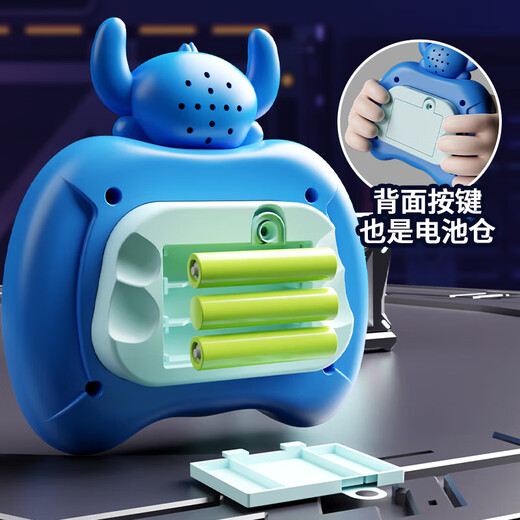 
Press and press the Lebe toys for boys and children to push the game machine girls puzzle level to decompress the board game pinch the game quickly push the game machine [Akita Dog] 1188 level