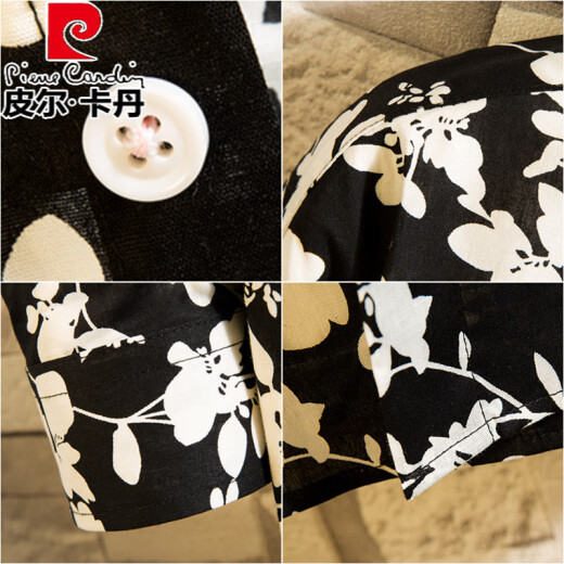 Pierre cardin spring small floral print long-sleeved shirt men's trendy brand pure cotton pattern shirt black and white beach casual jacket top 1049 No. 1 Regular L 121-135Jin [Jin equals 0.5 kg] wear