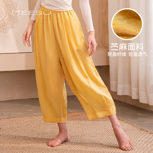 Meesu Yoga outer cover-up women's strappy Pilates autumn and winter Zen fitness top lightweight bloomers yoga pants Liuyun White + Mushan Purple Suit S