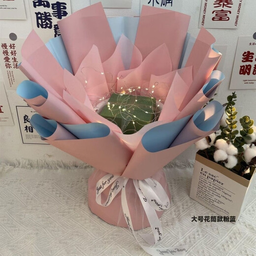 潮思汇花束外壳半成品免包手工创意DIY包装零食礼物满天星纸巾鲜花送人 【橙色】高50cm-花束空包装 送花筒+花泥+30根竹签+胶带+灯串