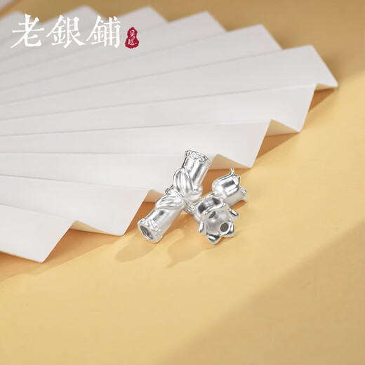 Wuyue Old Silver Shop pure silver products 999 pure silver bent tube orchid of the valley flower accessories fashionable and exquisite diy silver accessories bent tube orchid of the valley flower accessories