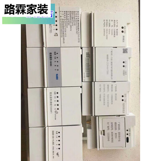 丹斯提尼昊天集中器  海思模块  三相 东软漏油载波 单相鼎信载波TC 其他 三相13版鼎信698/645协议