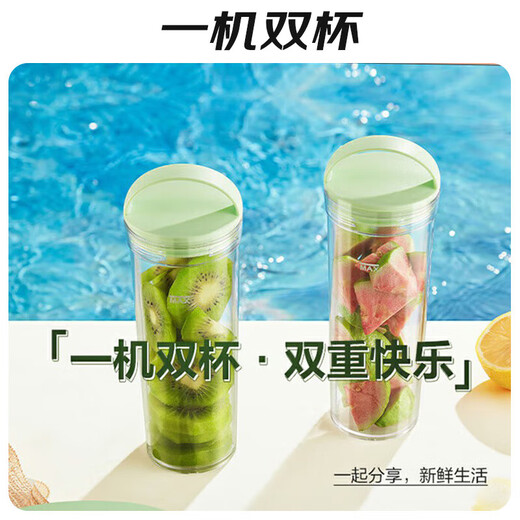 Midea Juicing Cup Press-type slag juice household small easy-to-storage and easy-to-clean high-profile juicer MJ-LZ20Easy101