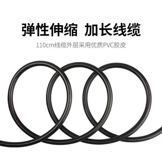 Four-digit bicycle lock fixed password lock electric bicycle chain lock steel cable lock bicycle anti-theft bicycle password lock regular model hot-selling bicycle lock