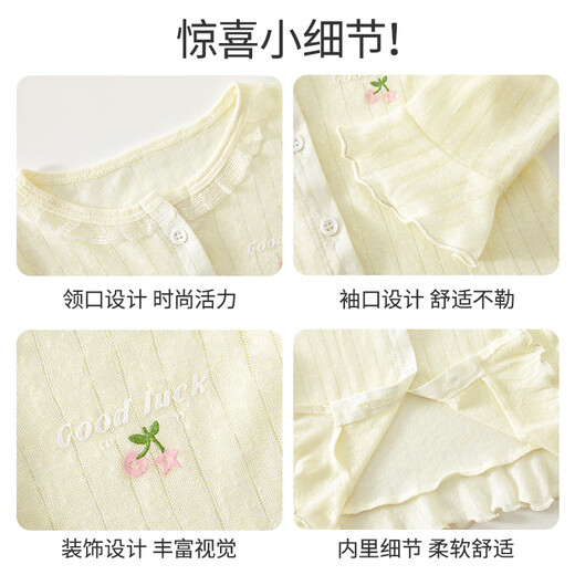 Banxidi girls jacket summer new style children's style air-conditioned shirt summer thin top baby physical sun protection children's clothing pink 100