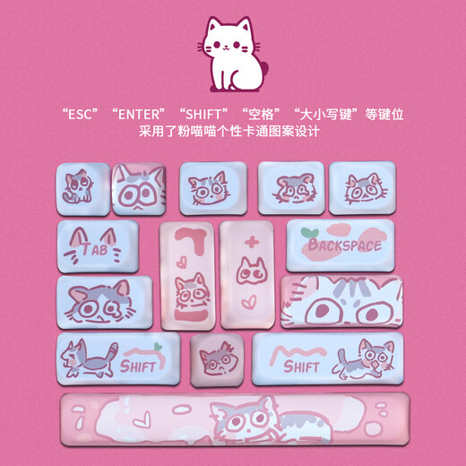 CHERRY cherry MX3.0S MX2.0S MX3.1 Pink Meow Meow Meow Meow Meow Meow Meow Meow Meow Meow Meow Meow Meow Meow Meow Meow Meow Meow Meow Meow Meow Meow Meow Meow Meow Meow Meow Meow Meow Meow Meow Meow Meow Meow Meow Meow Meow Meow Meow Meow Meow Meow Meow Meow Meow Meow Meow Meow Meow Miow miow miow miow miow miow miow miow miow miow miow miow miow miow miow miow miow miow miow miow miow miow miow miow miow miow miow miow miow miow miow meow me me me me me me me me me me me me me me me me me me me me me me me me me me me me me me me me Miow miow miow miow miow mich mich