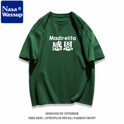 NasaWassup Heavy Cotton National Trend Brand Casual Thanksgiving Text gedrucktes kurzärztes T-Shirt für Männer und Frauen Sommer loser halbärmeliger Top Ins 1595 Thanksgiving Front und Back Black 3xl