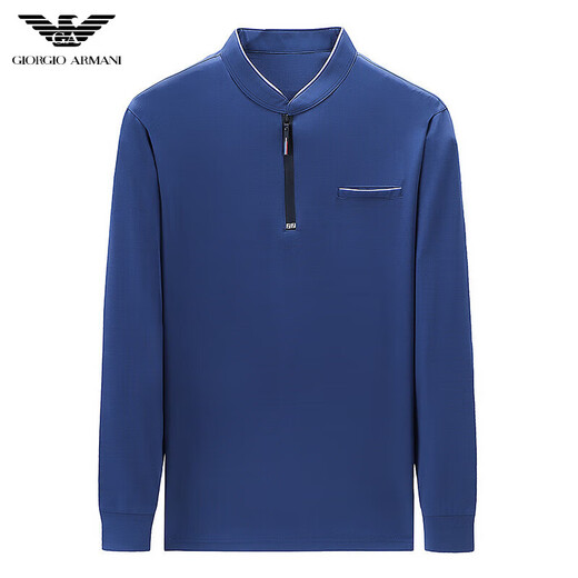 Qi'armania Sweat-shirt de marque phare officielle du collier masculin et de coton pur t-shirt long à manches longues et de jeunes à manches longues et de jeunesse en velours supérieur 6625 Jeunesse et Modèle d'automne M 165