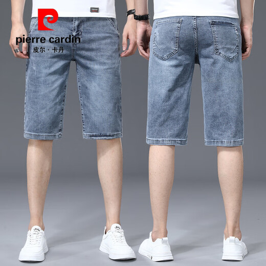 
Pier Cardin 2025 new denim shorts men's loose trendy five-point pants men's casual seven-point mid-trousers summer thin pants XBL-687 blue (single-piece package) 32 [140-149Jin[Jin equals 0.5 kg]]