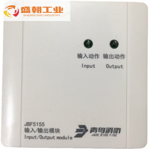 Peking University Blue Bird JBF5155 Модуль ввода и вывода Новый и старый модуль двойного переключения заменяет многострочный модуль JBF155 JBF5155 включает в себя базовую новую модель