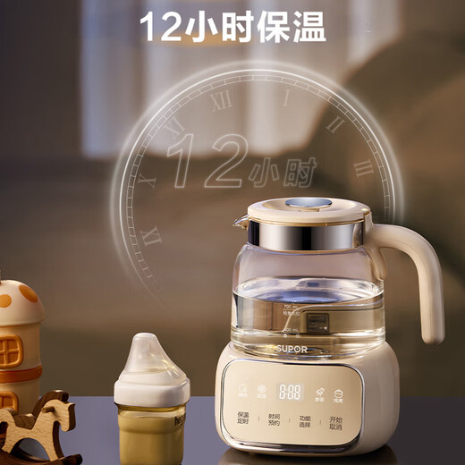 SUPOR Health Kettle Kettle 1L Mini Health Cup All Glass Tea Maker Thermostatic Kettle Household Tea Kettle Insulated All Glass SW-10Y05Q