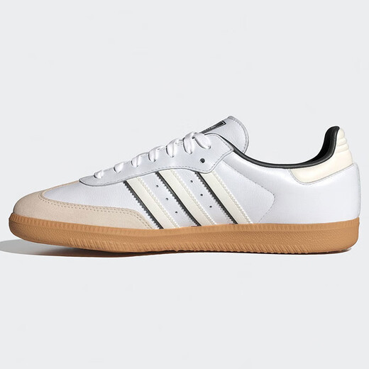 阿迪达斯（adidas）三叶草板鞋男鞋秋季新款健身训练运动鞋轻便透气休闲鞋 ID1480 40 (245mm)