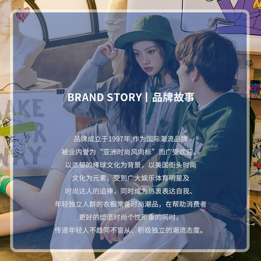 CESAM SPORT品牌联名短袖男士春夏季新款百搭休闲圆领半袖男户外宽松上衣服 黑色 XL （建议133-163斤）