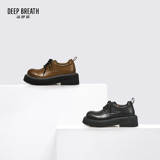 DEEP BREATH Deep Breath Women's Shoes Cowhide Low Top Strap Thick Sole Derby Shoes Gentleman Shoes Women's Shoes AX13117 Yellow Brown 37