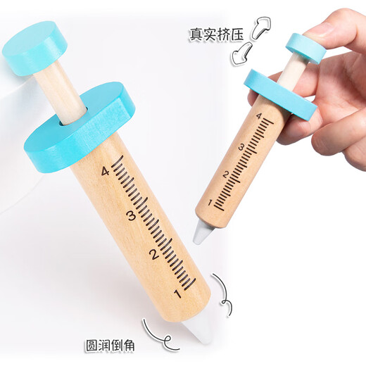 Beau chien nouveau style pour enfants en bois jouet docteur parent-enfant interactif de la journée pour enfants cadeau nouveau style lapin de lapin box docteur jouet