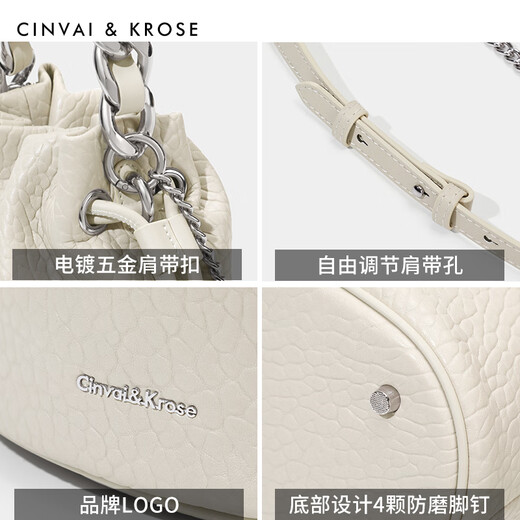 Cinvaikrose Light Luxury Bag Damenbeutel 2025 Neue Kette Eimer-Tasche One-Shoulder Crossbody Body Chinese Valentinstag Geschenk weiß [Geschenke an meine Freundin und Frau sind von Herzen und praktisch]