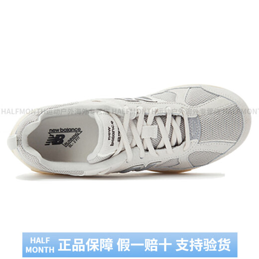 Nouveau Balancenb878 Mesh Leather Sports Trend Trend Absorbing, Anti-Slip Ush-Resistant Life Life Casual Chores pour hommes et femmes Le même style Eau peu profonde D largeur 37