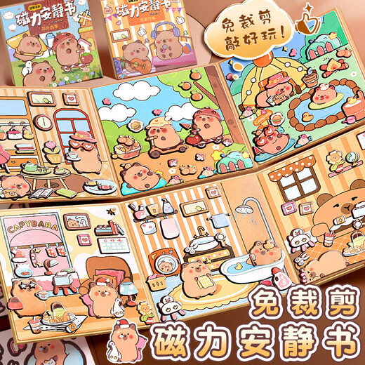 Feng Kapibala Magnetic Quiet Book New Style Männer und Mädchen ohne geschnittene handgefertigte handgefertigte DIY-Magnetaufkleber Kinderspielzeugbuch [2 Pakete] Ocean World + Cute Pet Daily