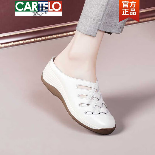卡帝乐鳄鱼（CARTELO）高端真皮包头凉鞋女2025年新款夏季凉拖鞋外穿软底透气坡跟女鞋 米白色【升级版】  35