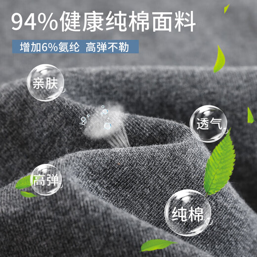 山头林村纯棉高腰五分打底裤女外穿夏季薄款无痕紧身弹力大码瑜伽骑行短裤 【深灰+浅灰】两条装 L :100-120斤