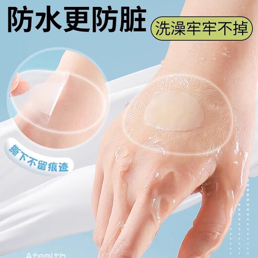 Personal care anti-wear foot patch, high-heeled shoes, anti-wear foot artifact, heel patch, anti-beating foot repair, blisters, invisible foot patch, invisible anti-wear foot patch - transparent and invisible, 30 pieces * 3 pack