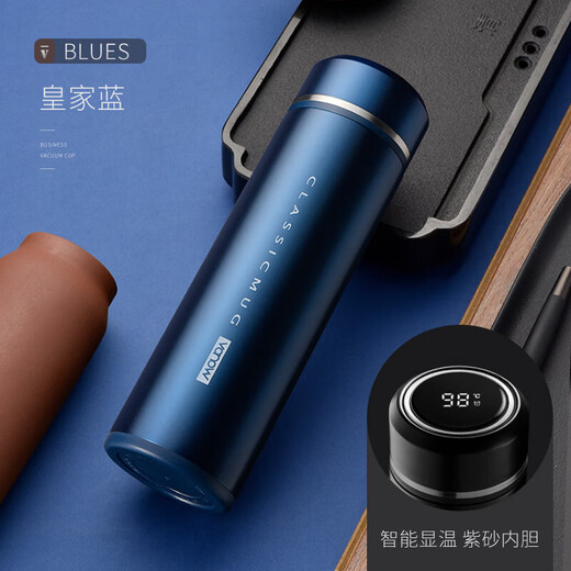 紫砂内胆保温杯男士茶水分离智能显温泡茶杯便携定制喝水杯子 绅士黑380ml【礼盒装】