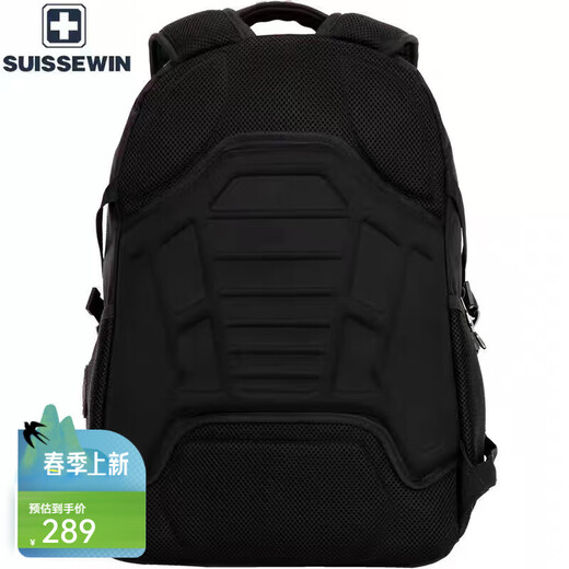 SUISSEWIN祥兴瑞士双肩包通勤大容量防泼水电脑背包时尚祥兴包包 9923黑色