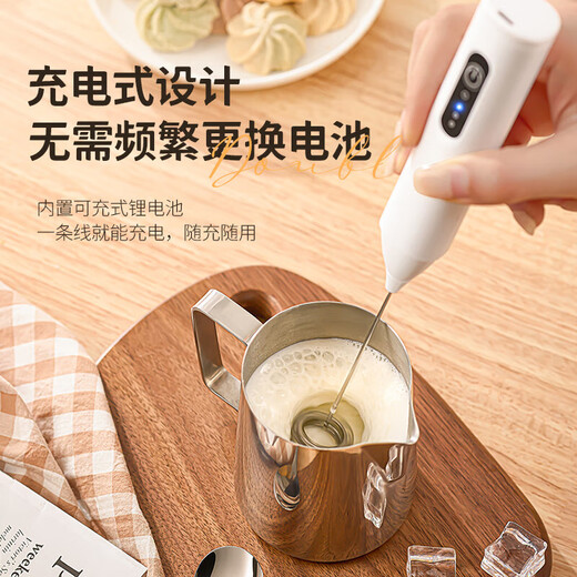 Egg beater, electric milk frother, coffee stir stick, household handheld milk stirrer, wireless frother, small frother, basic model - double spring + three gears, milk white