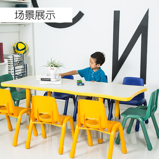 Mesa de jardín de infantes de jardín de infantes de alta calidad Juguetes de madera sólida para niños de educación temprana Levante y pintura Rectangular Juego de ocho personas Color de madera Ajustable 150*60 Table de ocho personas