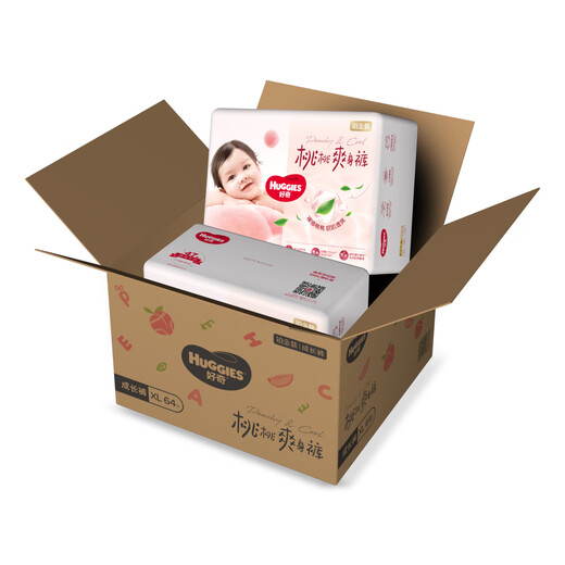 
Curious (Huggies) Platinum Pulling Pants XL64 Tablets (12-17kg) Larger Baby Diaper Peach Pants Ultra Thin and Breathable
