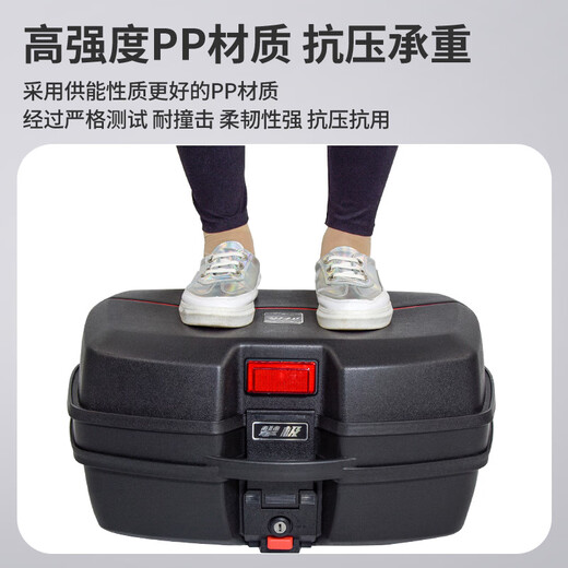 Yusenyi Gran capacidad Trunk de automóviles eléctricos 125 Motocicleta Trunk Universal Electric Car Takeaway 150 Scooter Storage Box 691p Trunk Black Standard Versión 47 Litros