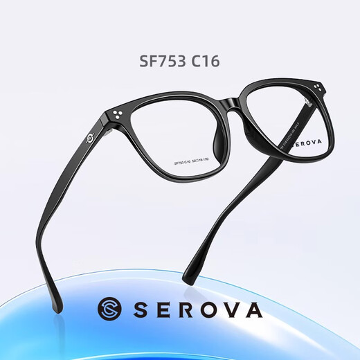 Slova myopia glasses frame for men and women, ultra-light large frame black frame non-face lens transparent square frame optical glasses frame fitting SF753 gray C3 single frame