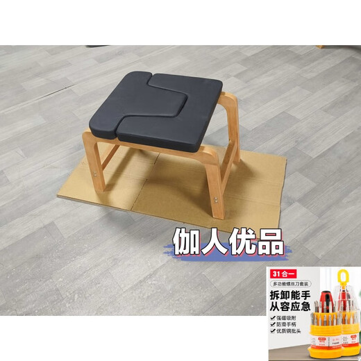 Powerti Yoga Professional Stand Stool Artefacto de artefacto Auxiliares Auxiliares Heces de madera Suministro de almohadilla invertida Suministro y equipos Actualización de roble puro