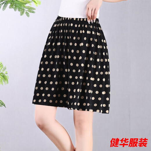 Indulgent summer thin ice silk shorts for women loose slimming 5-point pants shorts summer flower pants women's five-point pants shorts for women 9938* letters + stars 4XL