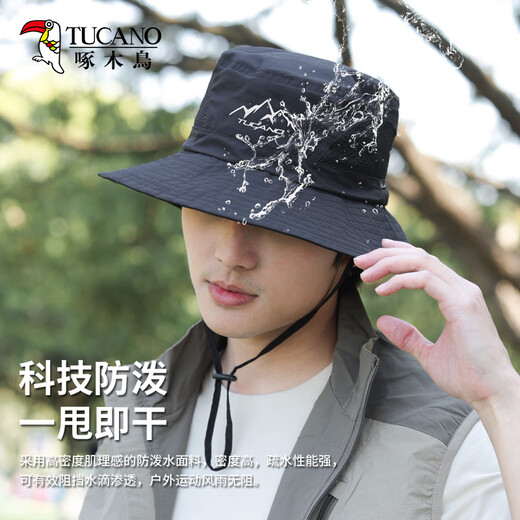 Woodpecker sun hat men breathable quick dry sun hat outdoor hiking mountaineering hat summer UV sun fisherman hat women
