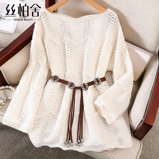 Sibaishe Hollow Knitted Sweater 2025 Autumn New Women's Fashionable Elegant Temperament Loose Long-Sleeved Top