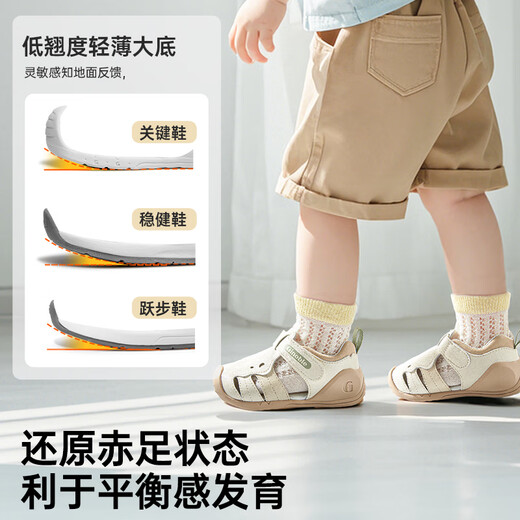 Ginoble Kleinkindschuhe 25 Jahre Sommer 8-18 Monate Baby Stufe Frontschuhe weiche Sohle atmungsaktive Sandalen GB2429 Elfenbeinweiß