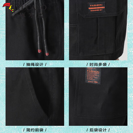 Woodpecker cargo shorts men's summer pure cotton men's outer wear loose pocket five-point medium pants casual sports large pants G19 black single pack 2XL (140-155Jin Jin equals 0.5 kg)