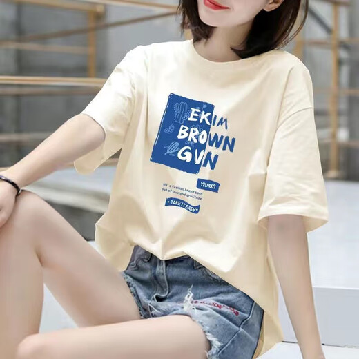 
With pure YISHION2025 new pure cotton short-sleeved T-shirt for women in summer loose and slim Korean-style printed bottoming half-sleeved top trendy 1050# purple [pure cotton] XL [recommended 135-155Jin [Jin equals 0.5 kg]]