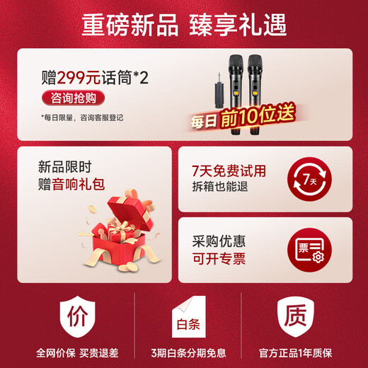 Xianke 18-inch square dance audio outdoor high-power mobile trolley speaker wireless Bluetooth high-volume karaoke special portable dual-microphone microphone version ST-1001M