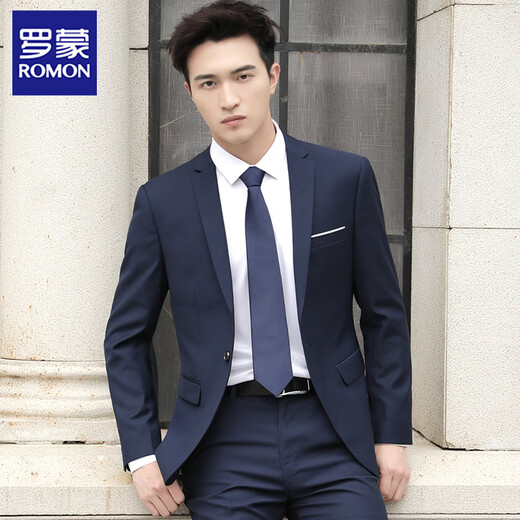 Romon-Anzug Herrenanzug Herrenanzug Blazer Slim Grooms Bester Bräutigam-Hochzeitsgeschäft professionelle Schwarze Single-Schnalle (Top + Hosen + Hemd + Krawatte) 2xl /180 [130-145Jin [Jin gleich 0,5 kg]]