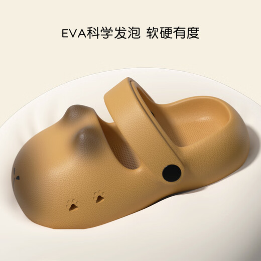 Babycrayon cute Capibala children's clog shoes summer boys and girls baby outdoor wear beach indoor non-slip toe slippers Capibala-brown 18 cm inner length suitable for feet 17.5