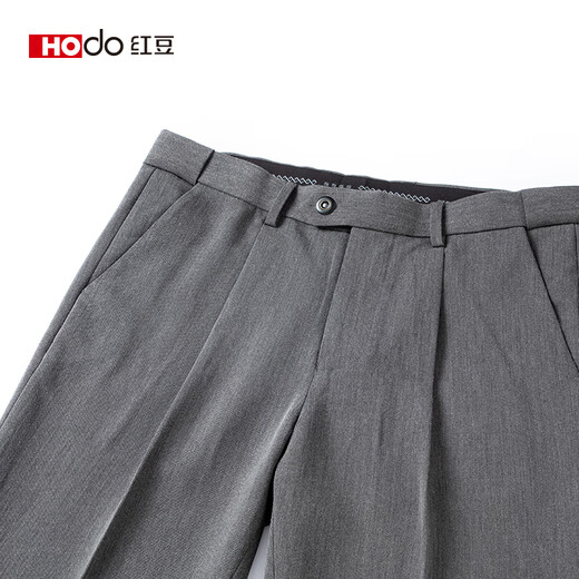 
Red beans without ironing and anti-wrinkle trousers for men's business straight-leg casual pants for men's pants for formal suit trousers commuting work pants