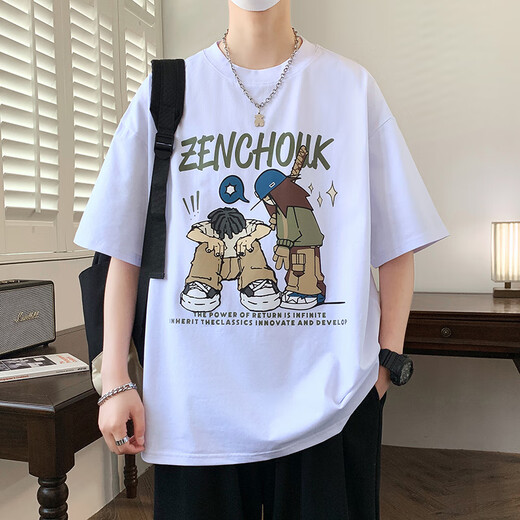 Camiseta de manga corta Baoming Mas's Pure Cotton Fat de 12-15 años de edad Junior High School Students Trendy Handsome 13 Teenagers Summer Top 695 Negro (Single Short Sorteved) Calidad Garantía XL (110-125Jin [Jin equivale a aproximadamente 0.5 kg])