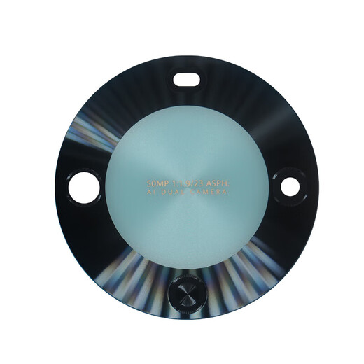 Suitable for Huawei Enjoy 70X original camera glass lens, mobile phone rear camera mirror lens cover, Enjoy 70X 1 piece of white self-mounted lens, free tools