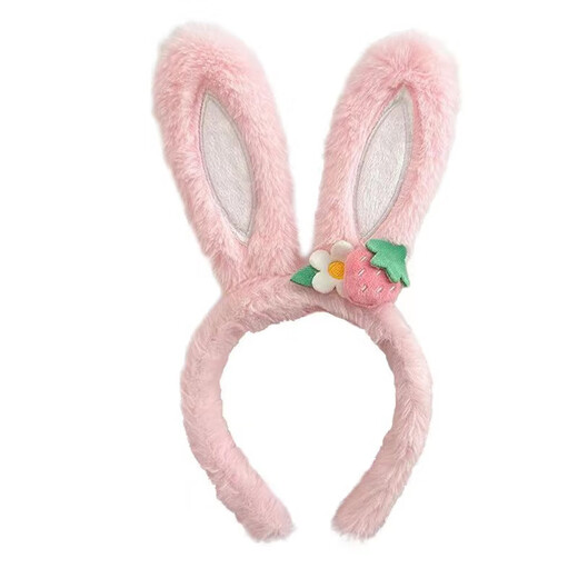 Strawberry Flower Face Wash Cute Cartoon Headband Autumn and Winter Women's Mask Rabbit Headband Long Ears Rabbit Headband White