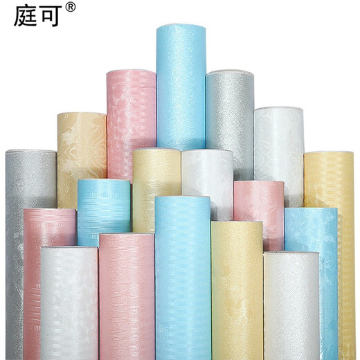 XMSJ Silk PVC Wallpaper Self-adhesive Solid Color Wall Cloth European Pearlescent Bedroom Living Room Renovation Sticker 9903-2 White Rose 45CM*10M