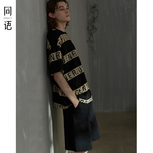 同语情侣睡衣夏季莫代尔棉女士短袖睡裙可外穿新款男士套装家居服 男士--M3899 XL 175(身高175-183cm体重140-