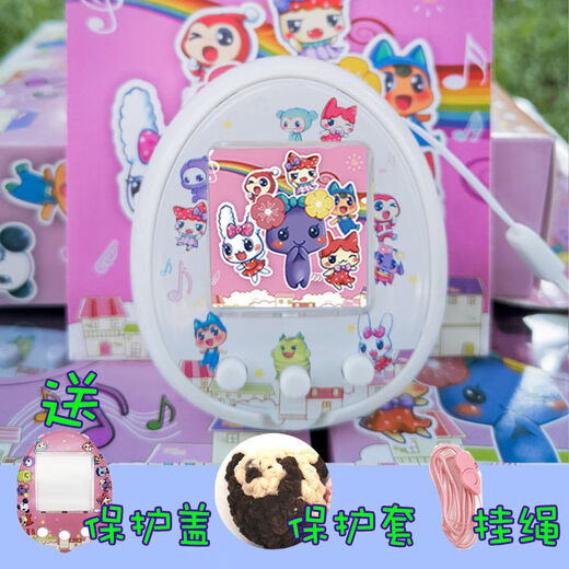 IGNB电子宠物机彩屏 儿童经典怀旧彩屏宠物蛋非拓麻歌子女孩生日礼物 充电版游戏机+粉色猫咪套+贴纸